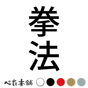 JbeBOXebJ[ @ c Jt[ ь  p iZ X|[c  { Z c  傫