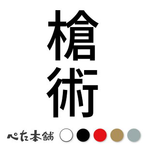 JbeBOXebJ[ p c   p X|[c  { Z c  傫