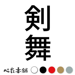 JbeBOXebJ[  c   p X|[c  { Z c  傫