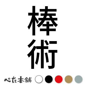 JbeBOXebJ[ _p c p  p X|[c  { Z c  傫