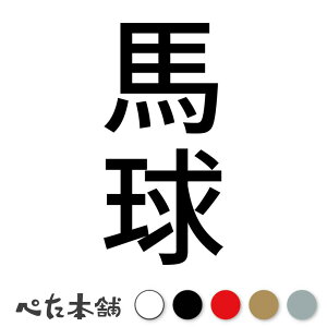 JbeBOXebJ[ n c | Z X|[c  { Z c  傫