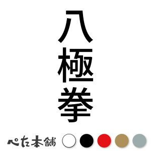 JbeBOXebJ[ Ɍ c p `p  @ iZ X|[c  { Z c  傫