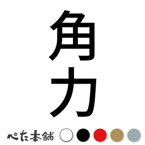 JbeBOXebJ[ p c o  p iZ X|[c  { Z c  傫