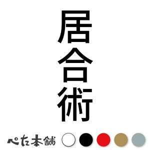 JbeBOXebJ[ p c   p X|[c  { Z c  傫