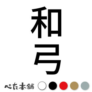 JbeBOXebJ[ a| c | |p  p X|[c  { Z c  傫