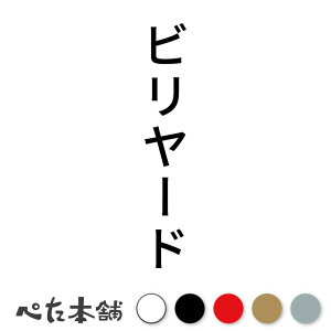 JbeBOXebJ[ r[h c X|[c Z J^Ji Z V[ c  傫