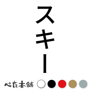 JbeBOXebJ[ XL[ c X|[c V[ Z J^Ji c  傫