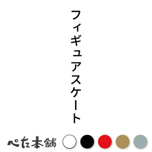 JbeBOXebJ[ tBMAXP[g c X|[c V[ Z J^Ji c  傫