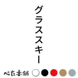 JbeBOXebJ[ OXXL[ c X|[c V[ Z J^Ji c  傫