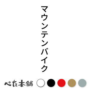 JbeBOXebJ[ }EeoCN c MTB ] X|[c V[ Z J^Ji c  傫