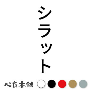 JbeBOXebJ[ Vbg c p iZ X|[c Z c  傫