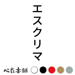 JbeBOXebJ[ GXN} c p iZ X|[c Z c  傫