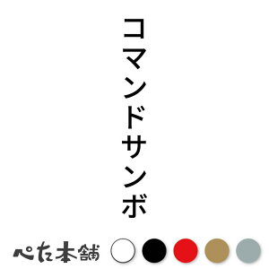 JbeBOXebJ[ R}hT{ c p iZ X|[c Z c  傫