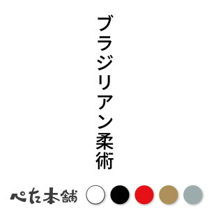 JbeBOXebJ[ uWA_p c p  iZ X|[c Z c  傫