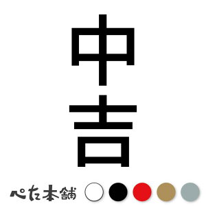 JbeBOXebJ[ g c ݂  _ 肢   oCN  ǎ CeA c  傫