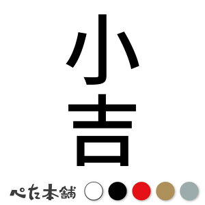 JbeBOXebJ[ g c ݂  _ 肢   oCN  ǎ CeA c  傫