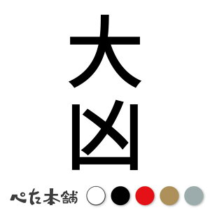 JbeBOXebJ[ 勥 c ݂  _ 肢   oCN  ǎ CeA c  傫