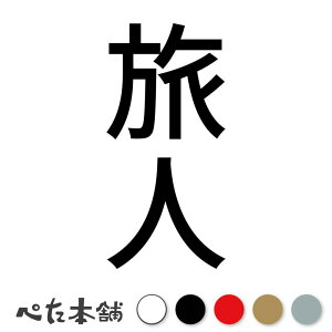 JbeBOXebJ[ l c s R ` CO ό s@ L[P[X ` Lv AEghA ނl  oCN c[O c  傫