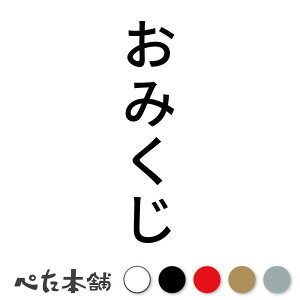 JbeBOXebJ[ ݂ c g g 勥  _ 肢   oCN  ǎ CeA c  傫