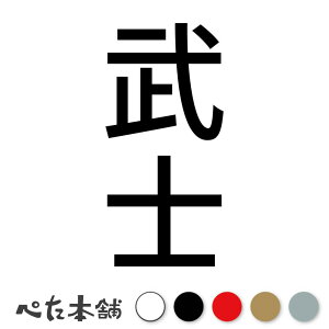 JbeBOXebJ[ m c m p E҃p[eB Q[ Aj `  iD c  傫