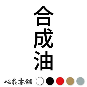 JbeBOXebJ[  c GWIC e y[  oCN gbN H K[W S w c  傫