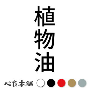 JbeBOXebJ[ A c GWIC e y[  oCN gbN H K[W S w  c  傫