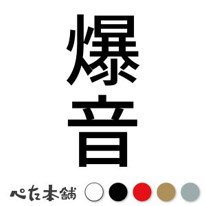 JbeBOXebJ[  c  }t[   oCN GW 艮 \ y  s@ ڊo܂ Pbg c  傫