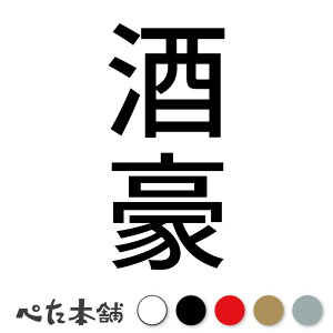 JbeBOXebJ[  c  ׂ̂  AR[ V[  c  傫