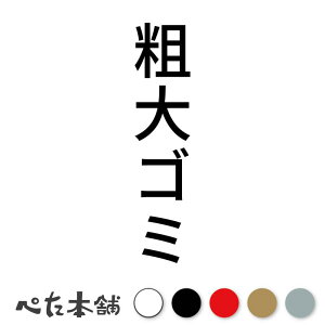 JbeBOXebJ[ eS~ c S~  \ w  c  傫