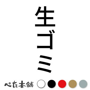 JbeBOXebJ[ S~ c S~  V[ S~ c  傫