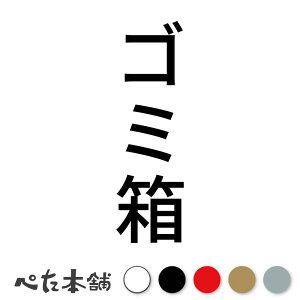 JbeBOXebJ[ S~ c S~  V[ c  傫