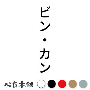 JbeBOXebJ[ rEJ c S~  r  V[ S~ c  傫