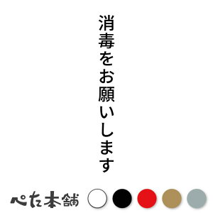 JbeBOXebJ[ ł肢܂ c AR[ G^m[ E Ri΍ }XN o  x Ŕ W X c  傫