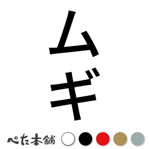 JbeBOXebJ[ M c  L O l[ 킢 ybg hbO Lbg  V[ nEX  GT  c  傫