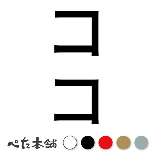 JbeBOXebJ[ RR c  L O l[ 킢 ybg hbO Lbg  V[ nEX  GT  c  傫