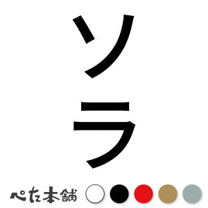 JbeBOXebJ[ \ c  L O l[ 킢 ybg hbO Lbg  V[ nEX  GT  c  傫