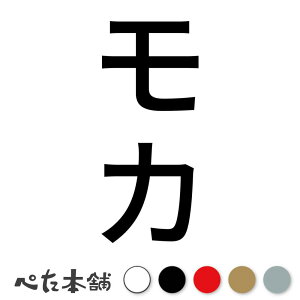 JbeBOXebJ[ J c  L O l[ 킢 ybg hbO Lbg  V[ nEX  GT  c  傫