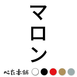 JbeBOXebJ[ } c  L O l[ 킢 ybg hbO Lbg  V[ nEX  GT  c  傫