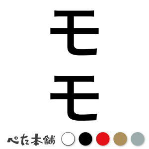 JbeBOXebJ[  c  L O l[ 킢 ybg hbO Lbg  V[ nEX  GT  c  傫