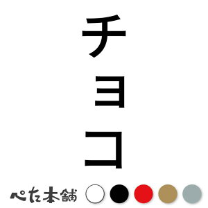 JbeBOXebJ[ `R c  L O l[ 킢 ybg hbO Lbg  V[ nEX  GT  c  傫