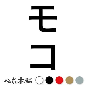 JbeBOXebJ[ R c  L O l[ 킢 ybg hbO Lbg  V[ nEX  GT  c  傫