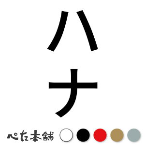 JbeBOXebJ[ ni c  L O l[ 킢 ybg hbO Lbg  V[ nEX  GT  c  傫