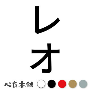 JbeBOXebJ[ I c  L O l[ 킢 ybg hbO Lbg  V[ nEX  GT  c  傫