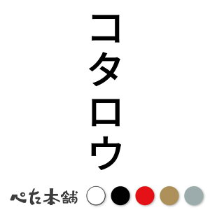 JbeBOXebJ[ R^E c  L O l[ 킢 ybg hbO Lbg  V[ nEX  GT  c  傫