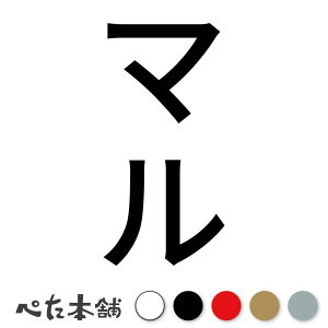 JbeBOXebJ[ } c  L O l[ 킢 ybg hbO Lbg  V[ nEX  GT  c  傫