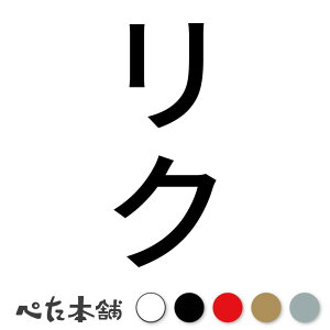 JbeBOXebJ[ N c  L O l[ 킢 ybg hbO Lbg  V[ nEX  GT  c  傫