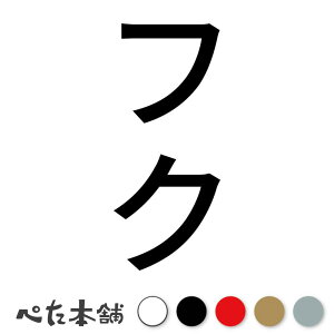 JbeBOXebJ[ tN c  L O l[ 킢 ybg hbO Lbg  V[ nEX  GT  c  傫