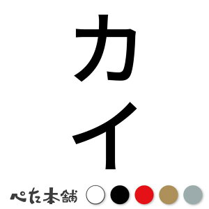 JbeBOXebJ[ JC c  L O l[ 킢 ybg hbO Lbg  V[ nEX  GT  c  傫