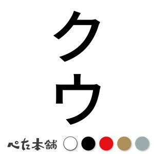 JbeBOXebJ[ NE c  L O l[ 킢 ybg hbO Lbg  V[ nEX  GT  c  傫