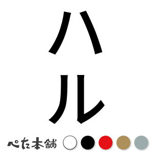 JbeBOXebJ[ n c  L O l[ 킢 ybg hbO Lbg  V[ nEX  GT  c  傫